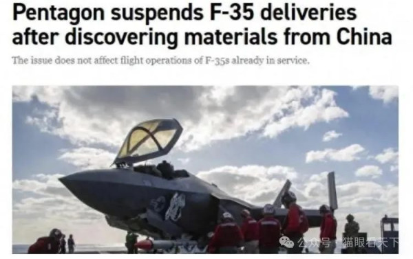 果然!千防万防,“镓”贼难防!