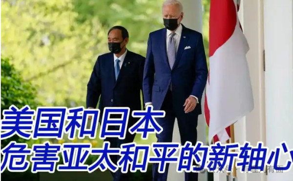 日菲之交 能有几分真诚意？