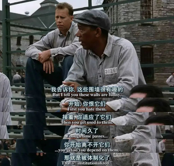 美国文化是怎么崩塌的？