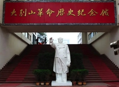 王太广:老区英雄下夕烟