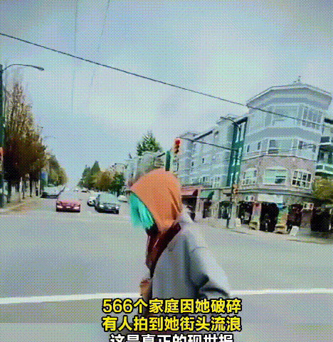 曲婉婷孤注一掷要在中国复出，看来在加国坠入斩杀线属实