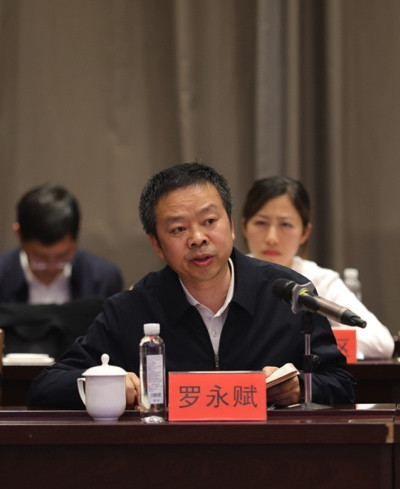 红会与习水县委县政府举办红色文化传承与创新发展座谈会
