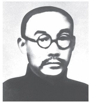 中央苏区第一部“反贪污浪费”法律文献的形成