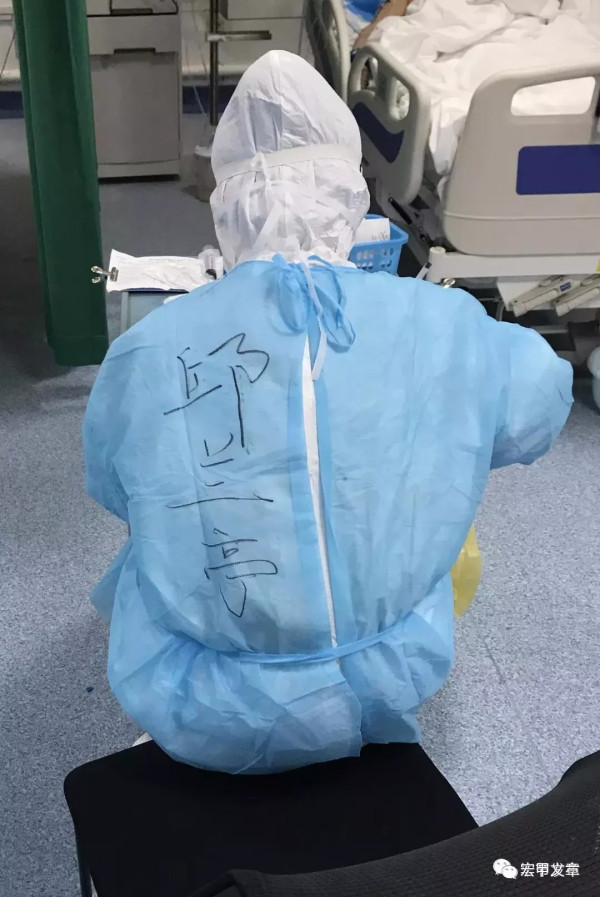 王宏甲:智慧的乡村群防群控