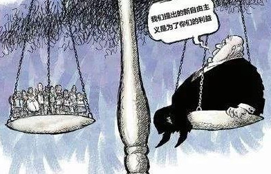 为什么说诺贝尔经济学奖更像是资本主义殖民经济学奖？