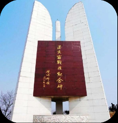 杨发喜：孟良崮战役我军为何能“百万军中取上将首级”？
