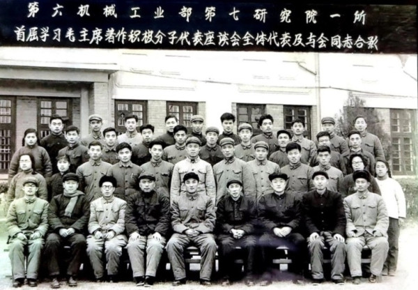 陆其明：将军·专家·诗人——陈右铭