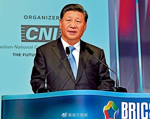 社评:严重警告激进势力 “六个坚定”止暴制乱