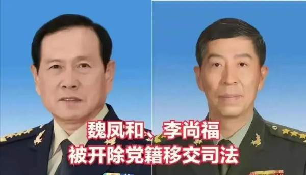 罗援：一份活生生的讨贪檄文