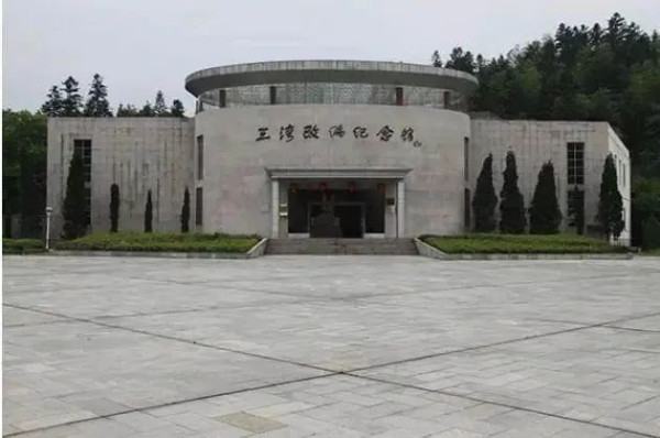 毛主席坚定不移的革命信念是怎样锤炼出来的?