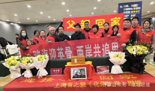 “父母为国家尽忠，我收集《共产党宣言》是尽孝”