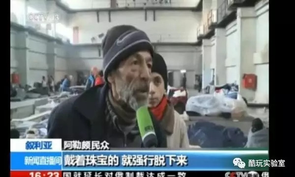 恐怖分子拿下奥斯卡，还要冲诺奖？一面悬壶济世一面杀人放火，联合国都懵逼了