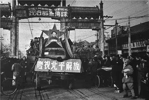 董少东:从“北平”到“北京”