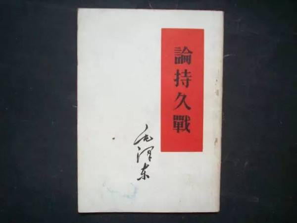 肖凡:面对封锁,他们都不投降,我们有什么理由投降?