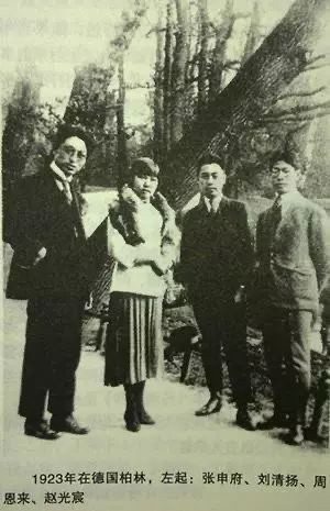访周恩来和朱德的入党介绍人张申府