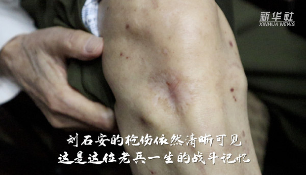 请记住：12月24日是长津湖战役胜利的日子！