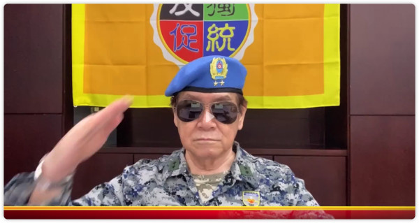 台中将高安国：美若通过“台湾政策法案”，就是公然向中国“宣战”