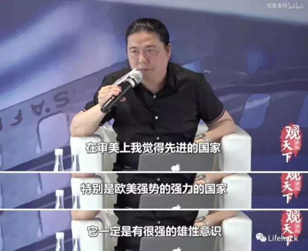 《开学第一课》的娘炮危机：先误孩子后误国！