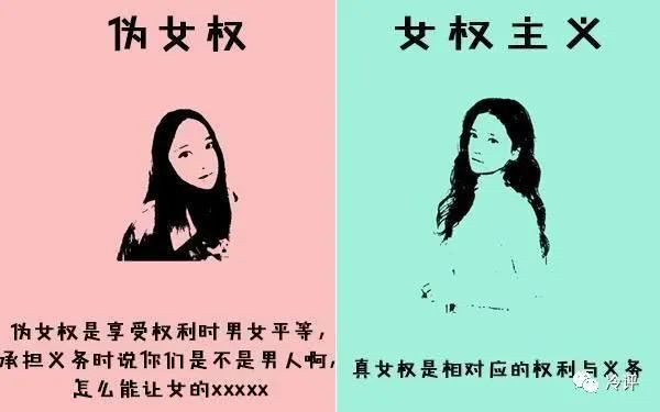 美国中情局竟然如此下本钱收买中国的第五纵队！