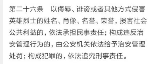 拜登效应：跳出来的不仅仅是方方，各路公知都已按捺不住！
