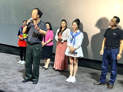 中国红色文化研究会老山精神专业委员会联办红色电影《红麦》观影活动