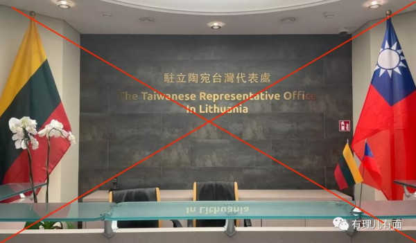 美国悔棋了?