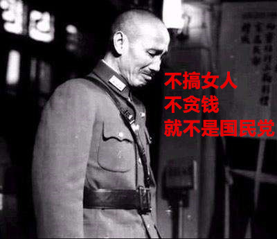 肖凡：究竟什么才是“告黑状”？