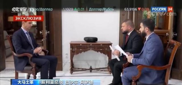 叙利亚总统:拒绝分裂国家美国必须撤军