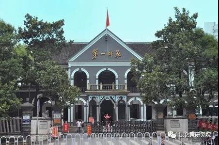 【荐书】一部独具特色的研究青年毛泽东的力作
