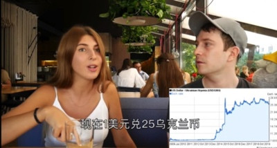 美西方是怎样操纵“颜色革命”的?