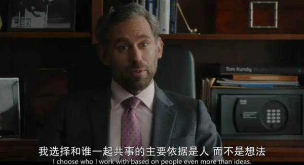 布什家族的崛起：州郡豪族依靠效忠国级豪族和婚姻崛起