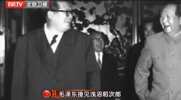 扶植右翼，瓦解左翼：CIA是如何驯养日本傀儡的？