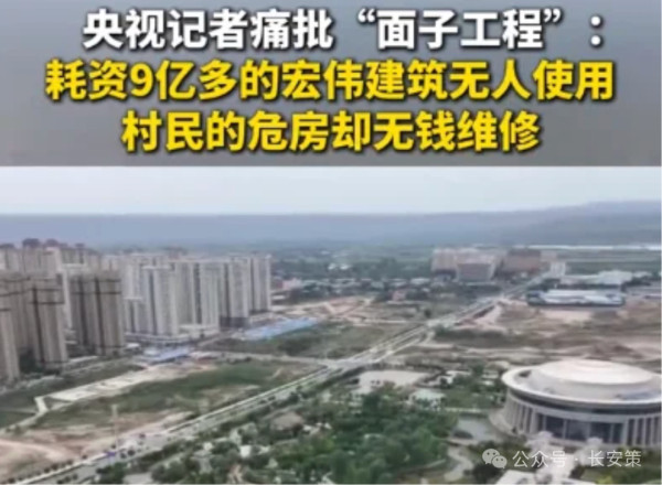 陈先义：解决干部“能下”的关键在哪里？