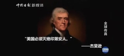 何以感恩,以屠报之:以投毒立国的国家,必会因投毒灭国!