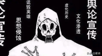 韩国抢中国的端午节、中秋节,我们绝不允许!