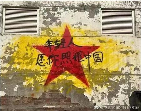这部评分9.0的影片,开场十分钟我就抹起眼泪……