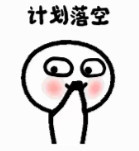 特朗普“亲征”最高法院：一场注定载入史册的庭审