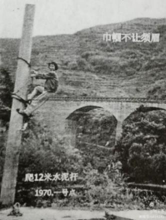 钱觉新：抹不去的记忆：核潜艇909基地的英雄儿女们