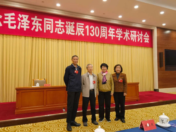 《建国以来毛泽东文稿》编辑团队:领袖著作编辑,定格时代精神