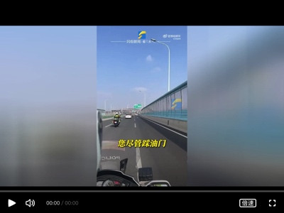 生死时刻,一路狂飙:“你只管踩油门,剩下的交给我们!”