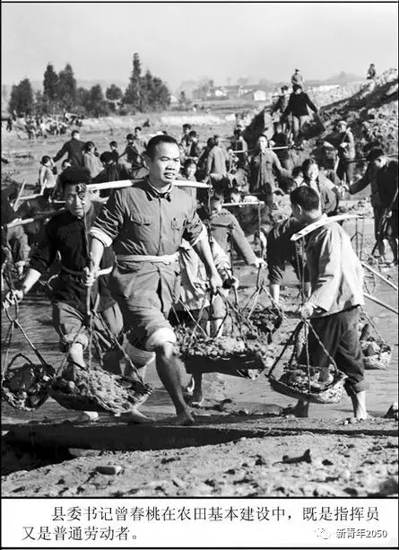 毛泽东:官当大了,容易忘了还有受苦的人!