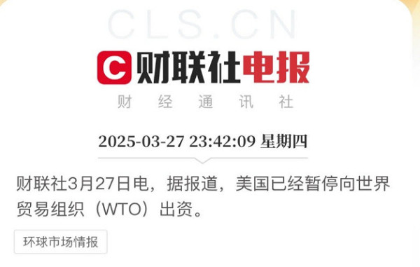 假如全球脱钩断链引发经济危机，哪个国家能解决？