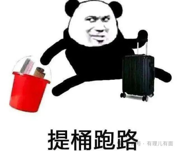 西方给“言论自由”戴上了手铐!