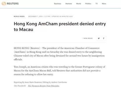 突发:香港美国商会会长被澳门拒绝入境
