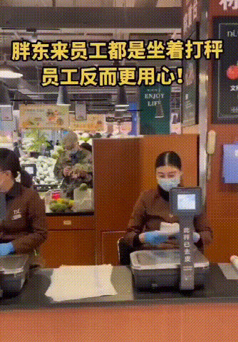 中国最神奇的超市,登上央视,入选美国教材