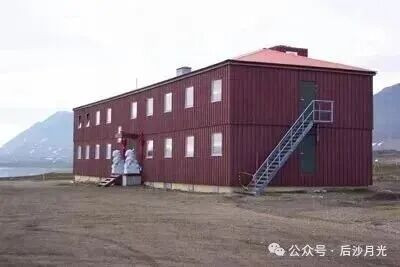 挪威三大情报机构将中国列为“威胁”！意欲何为？