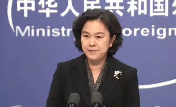 被制裁的美国国家民主基金会是个什么东西？