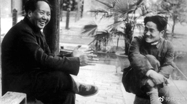 师伟：毛岸英评传