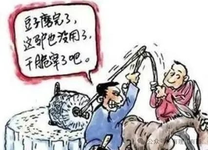 违背美国优先,NASA局长上任前被特朗普“斩立决”