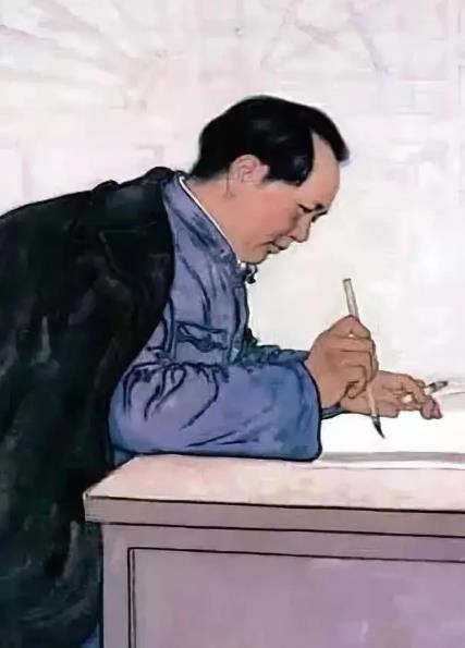 毛泽东怎样写文章?